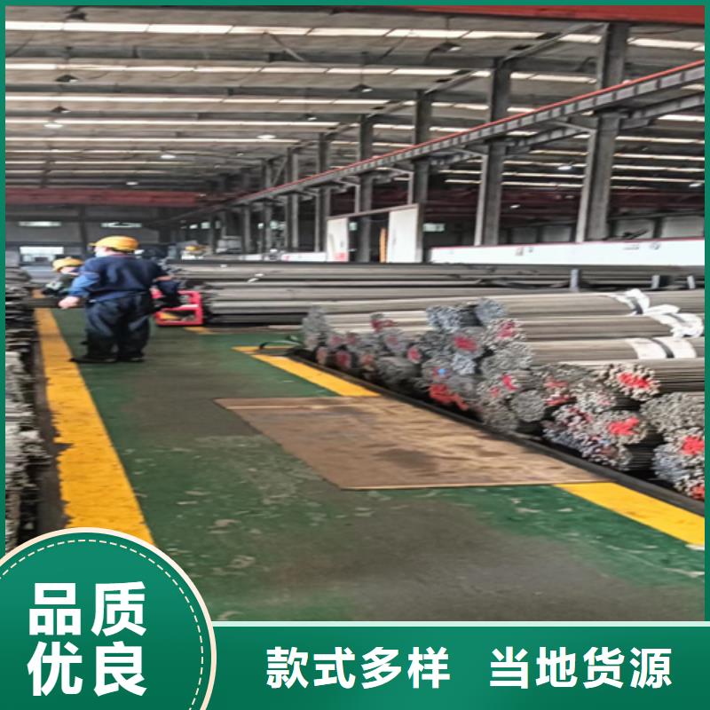 质量好的冷拉光亮圆钢 厂家