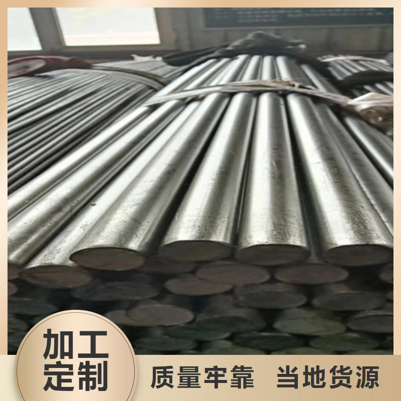 Gcr15冷拉光亮轴/冷拉光亮棒制造商