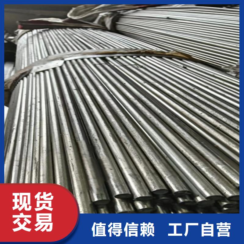 冷拔圆钢16Mn方钢实体诚信厂家