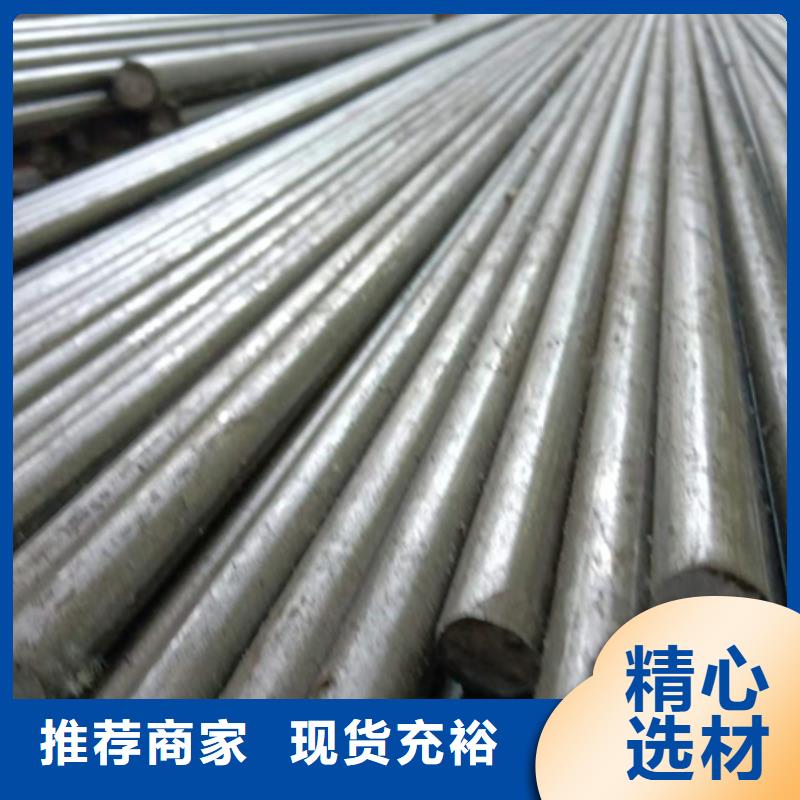 Gcr15冷拉光亮轴/冷拉光亮棒制造商