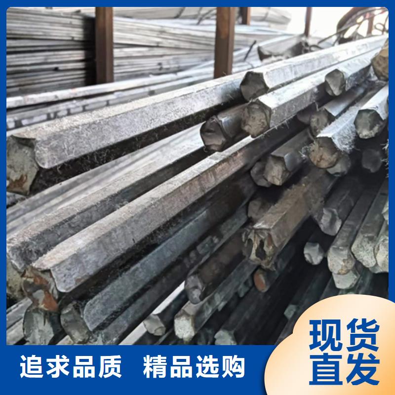 冷拔六角钢 热轧扁钢厂家直接面向客户