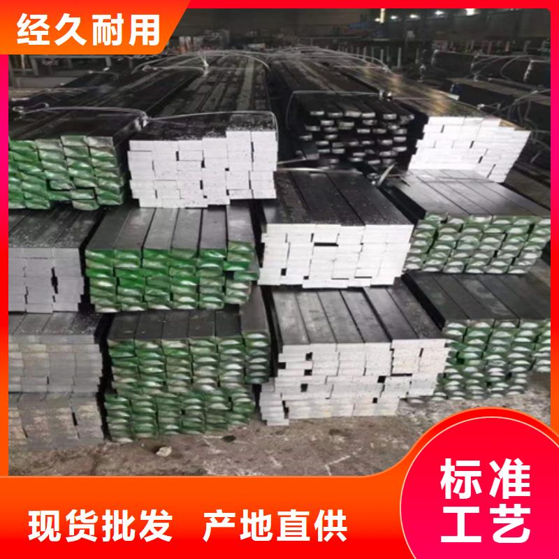 方钢16Mn方钢好产品不怕比