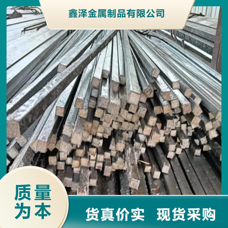 方钢产品优良