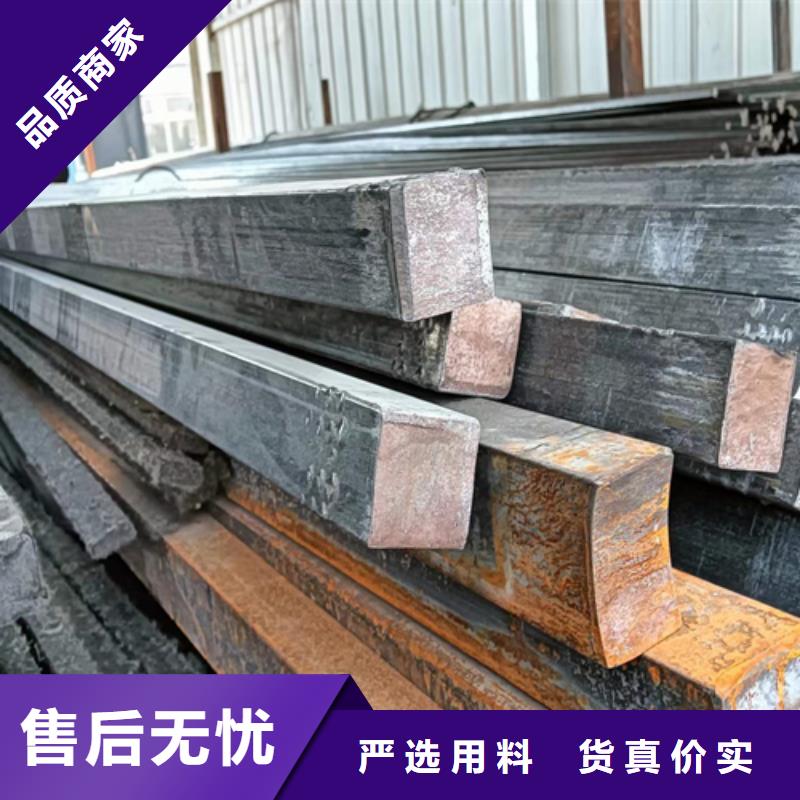 方钢,16Mn方钢精品优选