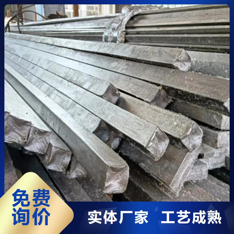 方钢16Mn扁钢质检合格出厂