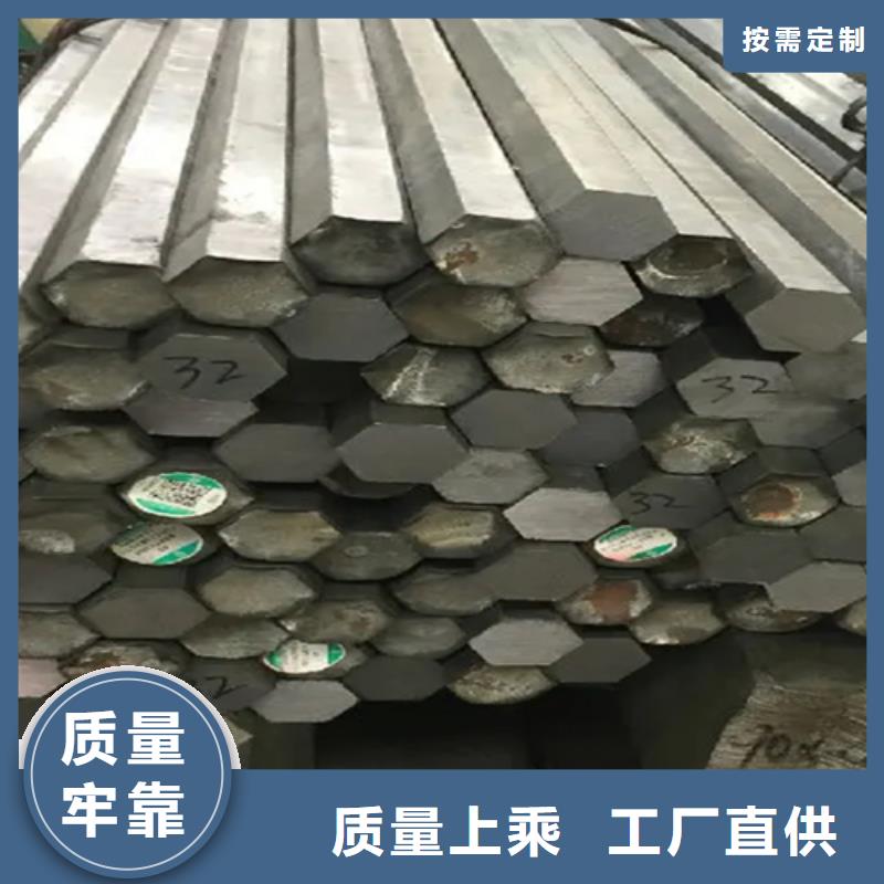 异型钢-16Mn方钢0中间商差价