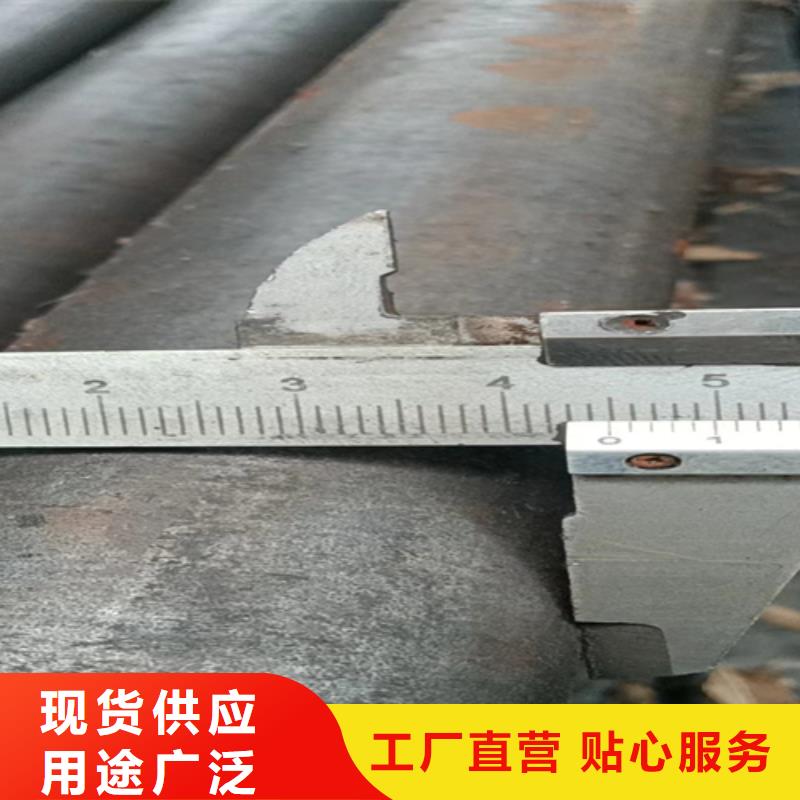 实力雄厚的12crMo冷拔异型钢方扁圆钢加工厂家