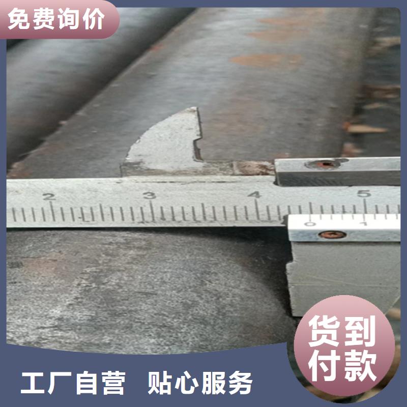 采购异型钢管【无中间商】