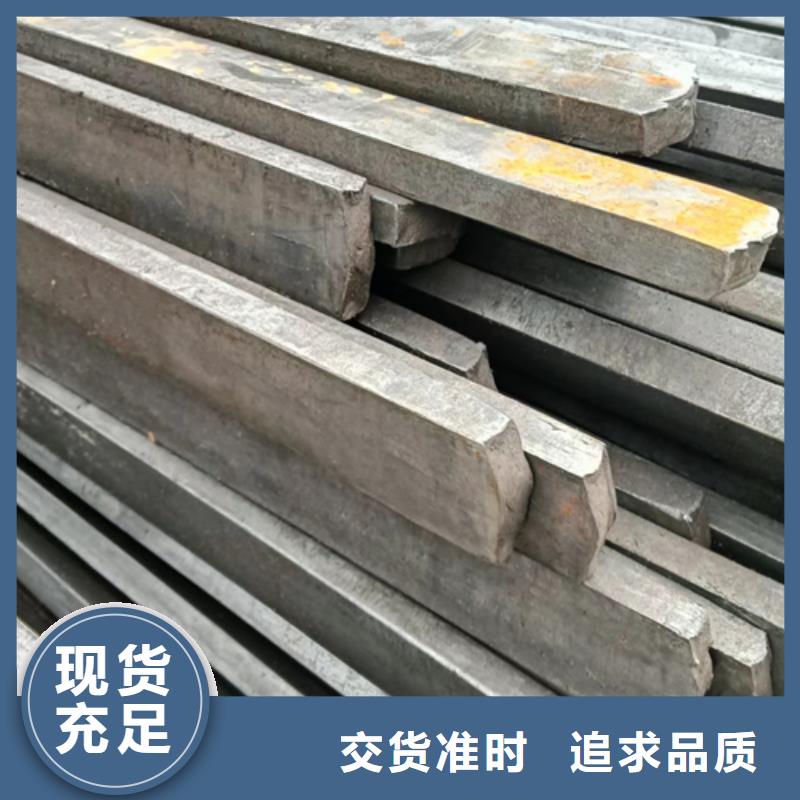 45#异型钢冷拉异型钢冷拔异型钢-好品质、放心买