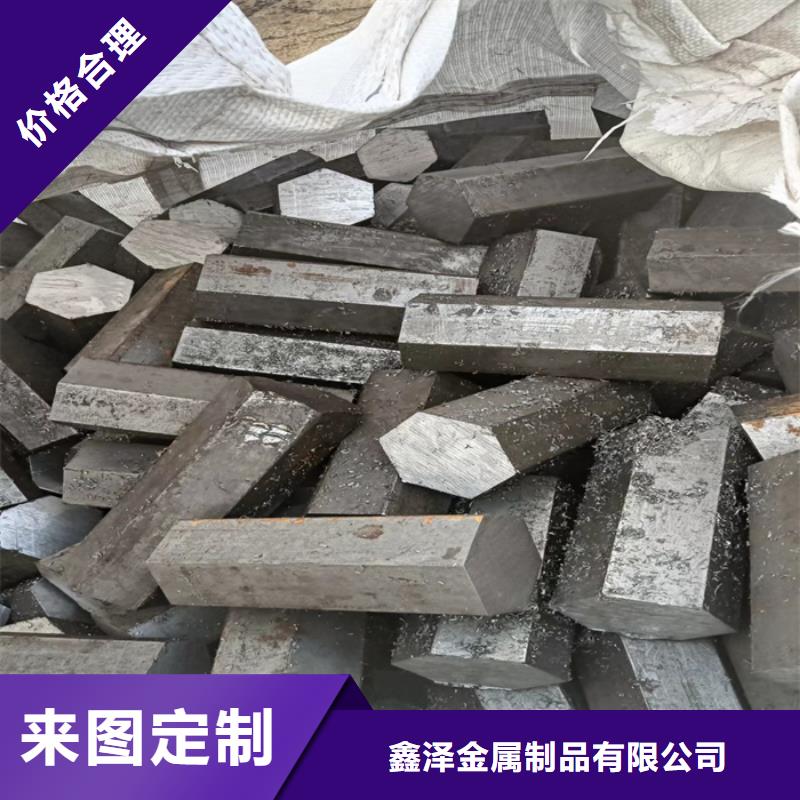 服务周到的冷拔异型钢批发商