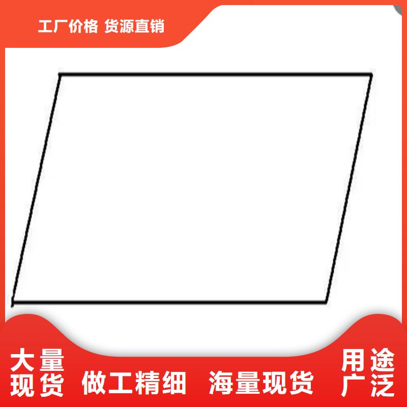 有现货的铁路轨距块经销商