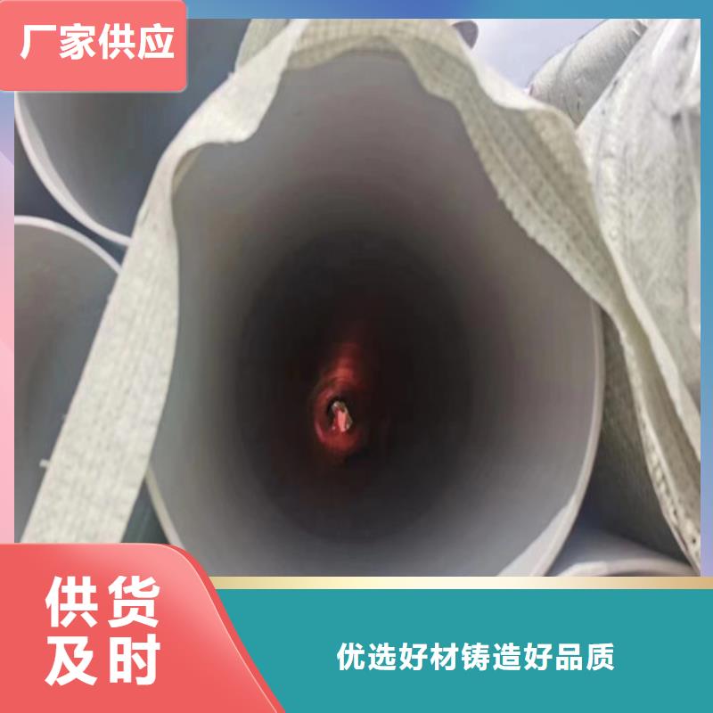 310s不锈钢管不锈钢管无缝钢