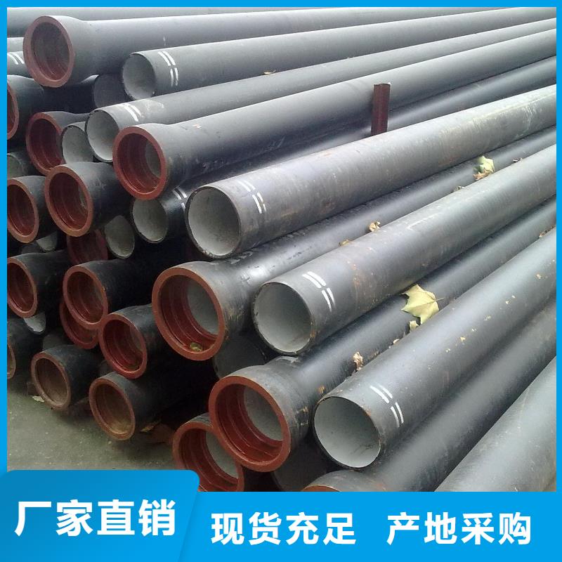 重庆本土排污用DN400铸铁管