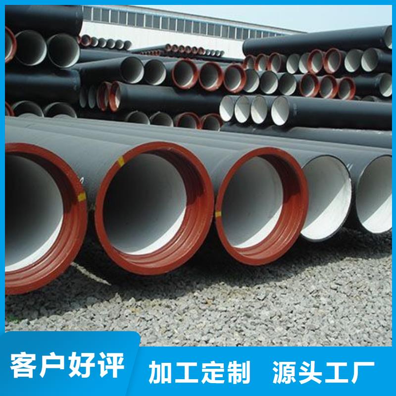 滁州当地高压供水球墨铸铁管