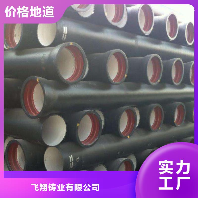沧州直供喷涂环氧树脂DN350铸铁管