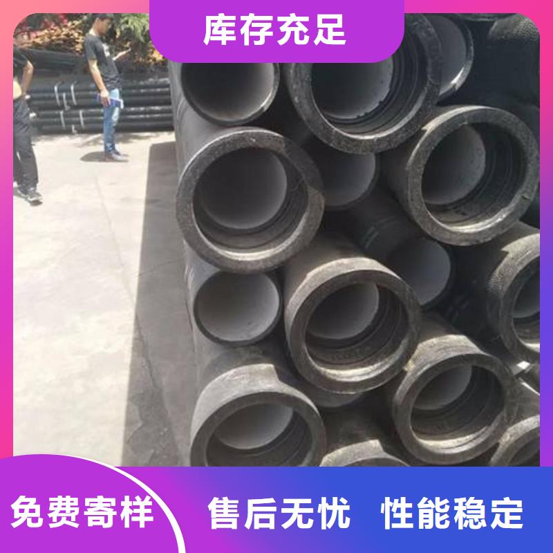 深圳品质球墨管厂家DN400铸铁管
