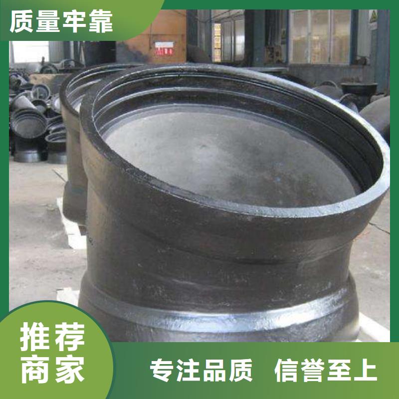 唐山生产柔性球墨铸铁管耐碱