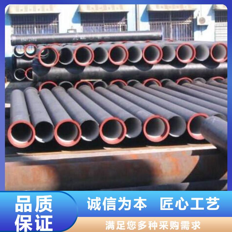成都生产排污用DN350铸铁管