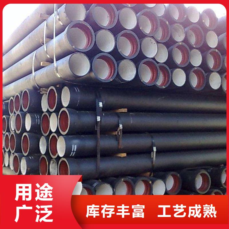 上海咨询国标球墨铸铁管DN250球墨管