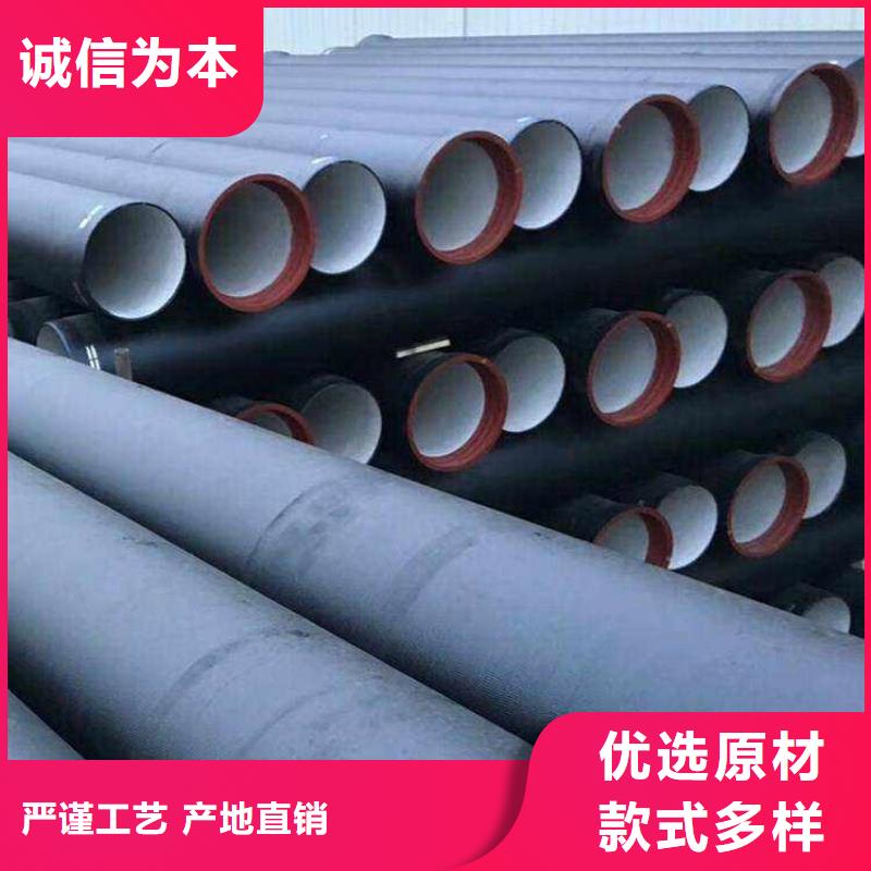 DN80铸铁管排污用