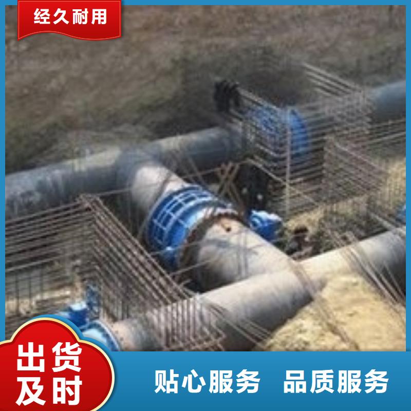 排水球墨管/DN900铸铁管