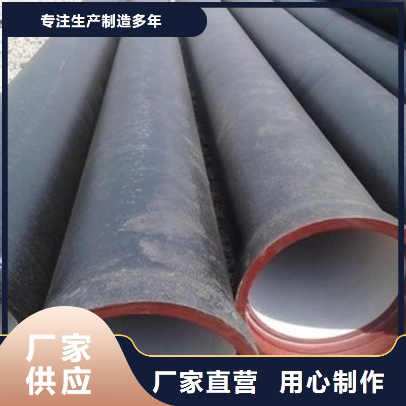 C25球墨铸铁管DN500球墨管