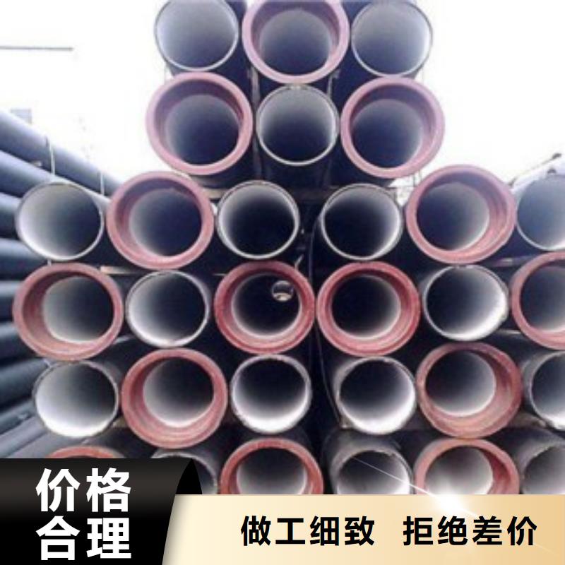 福州订购消防用球墨铸铁管压力16公斤