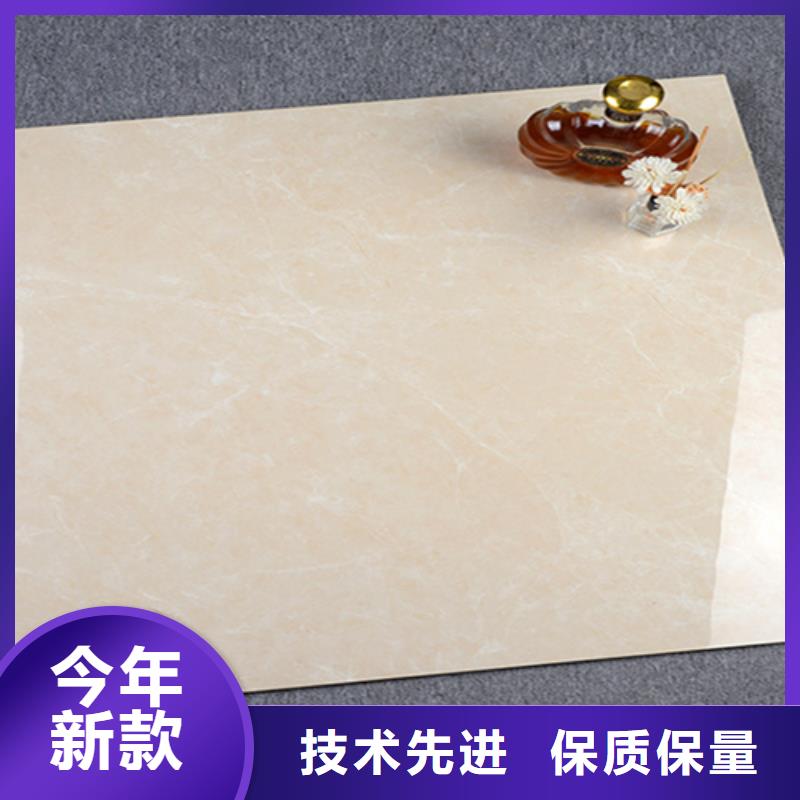  地板砖一站式供应厂家