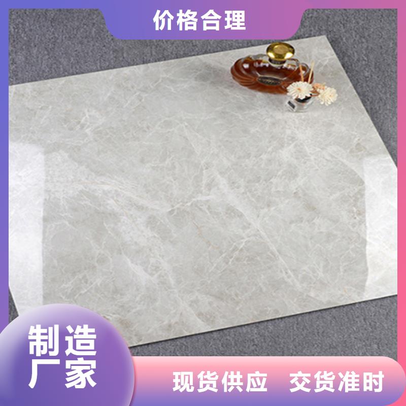 生产销售外墙砖_别墅外墙砖_喷墨外墙砖厂家