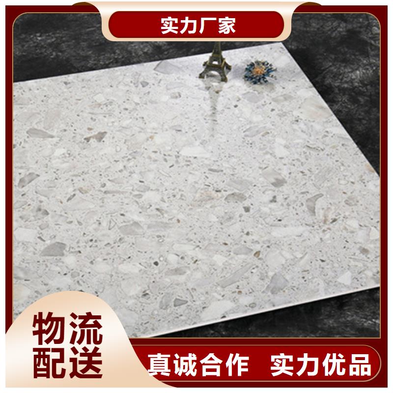 生产销售外墙砖_别墅外墙砖_喷墨外墙砖厂家