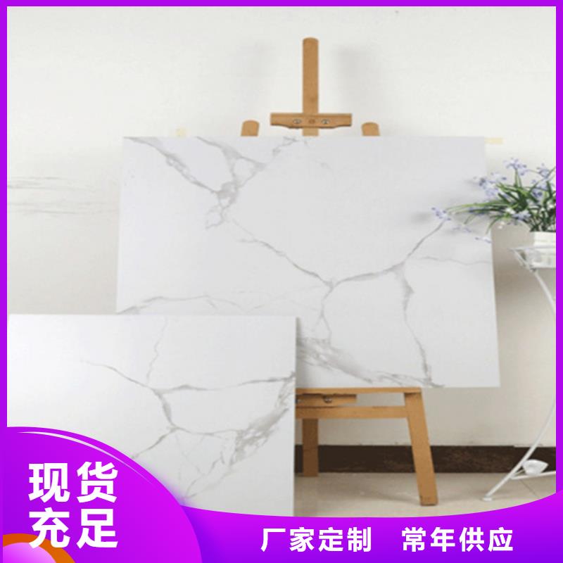 地板砖 仿古砖甄选好物