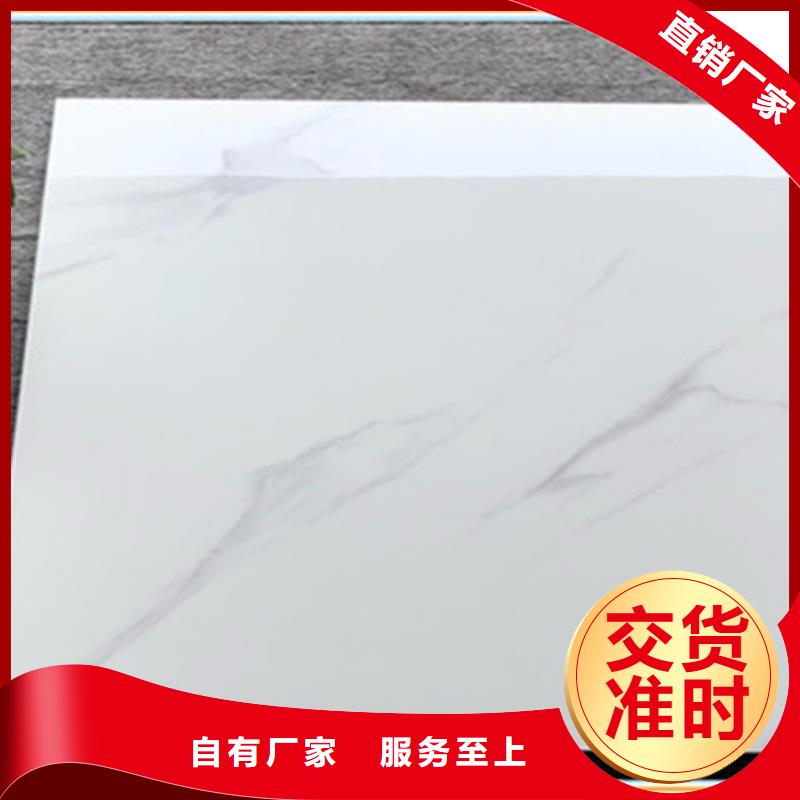 600*600抛光砖大厂家选的放心