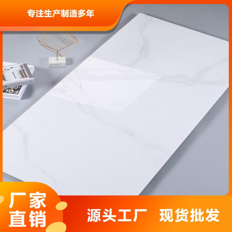 墙面砖适用范围广