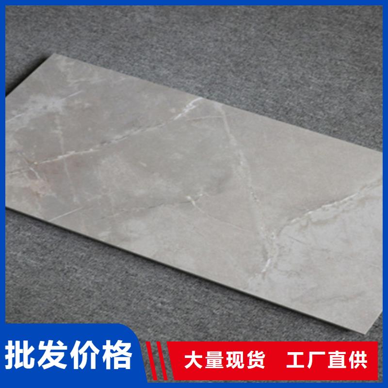 内墙砖地板砖畅销本地