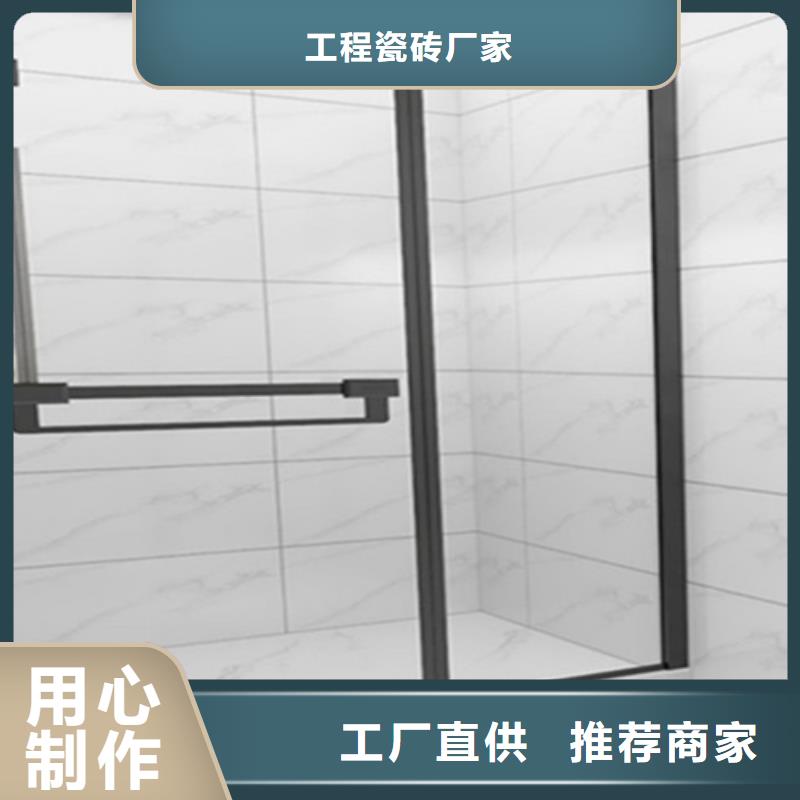 内墙砖地板砖定制销售售后为一体