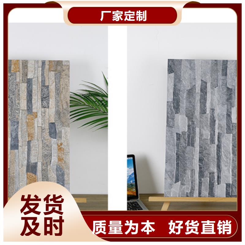 外墙砖地铺欢迎新老客户垂询
