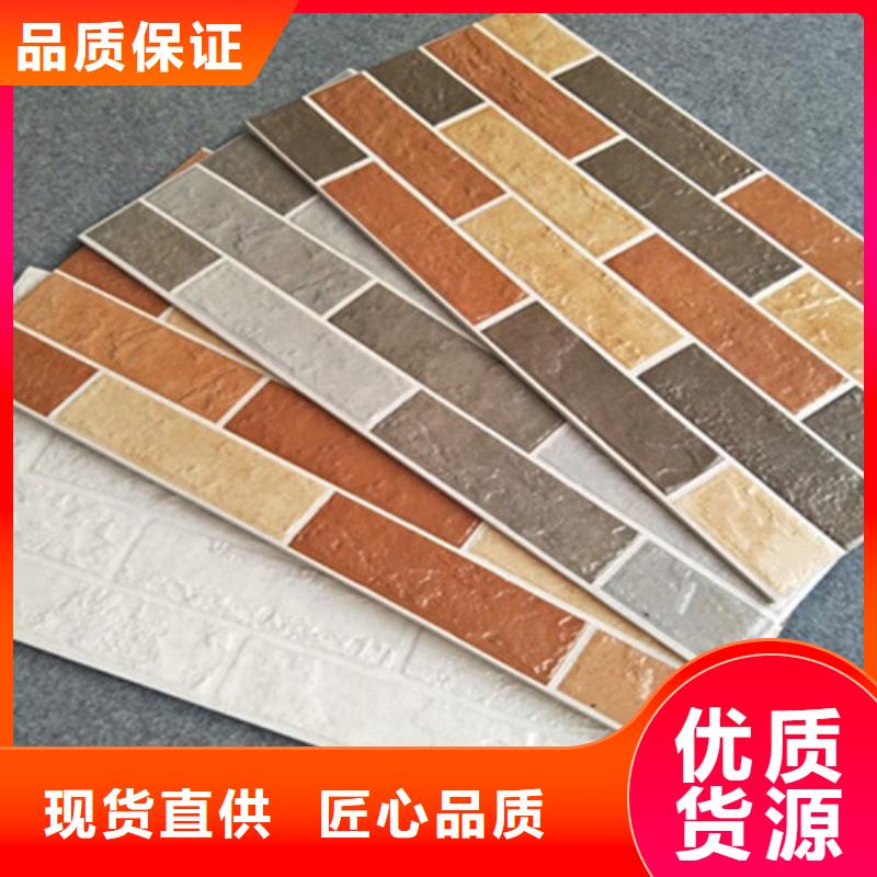 外墙砖仿古砖厂家设计合理