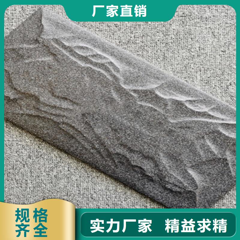 外墙砖地板砖厂家客户信赖的厂家