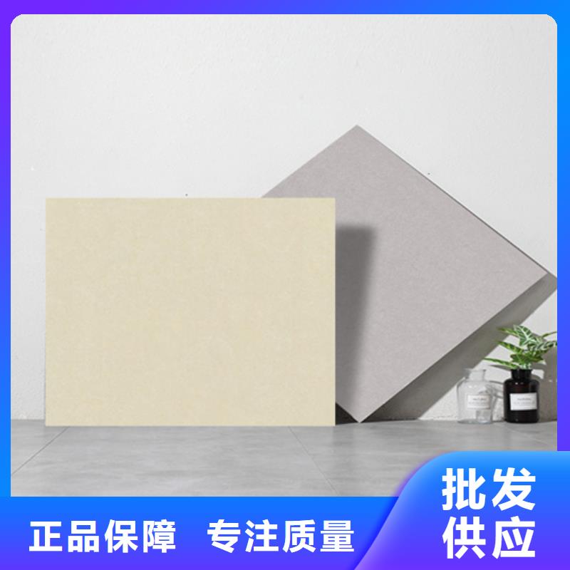装修瓷砖厂家直销-型号齐全