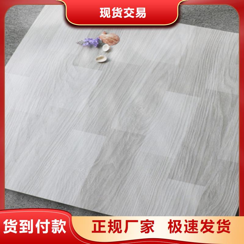 建筑工程专用瓷砖销售厂家