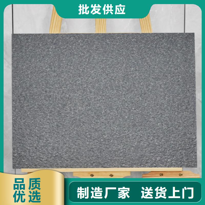 【地铺石】_内墙砖多年经验值得信赖