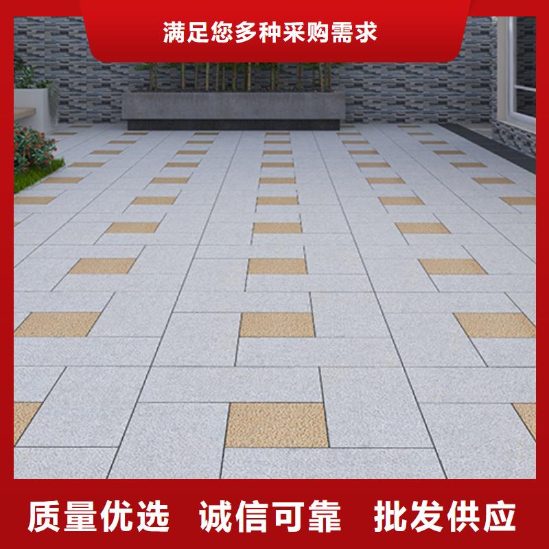 地铺石墙砖厂家值得信赖