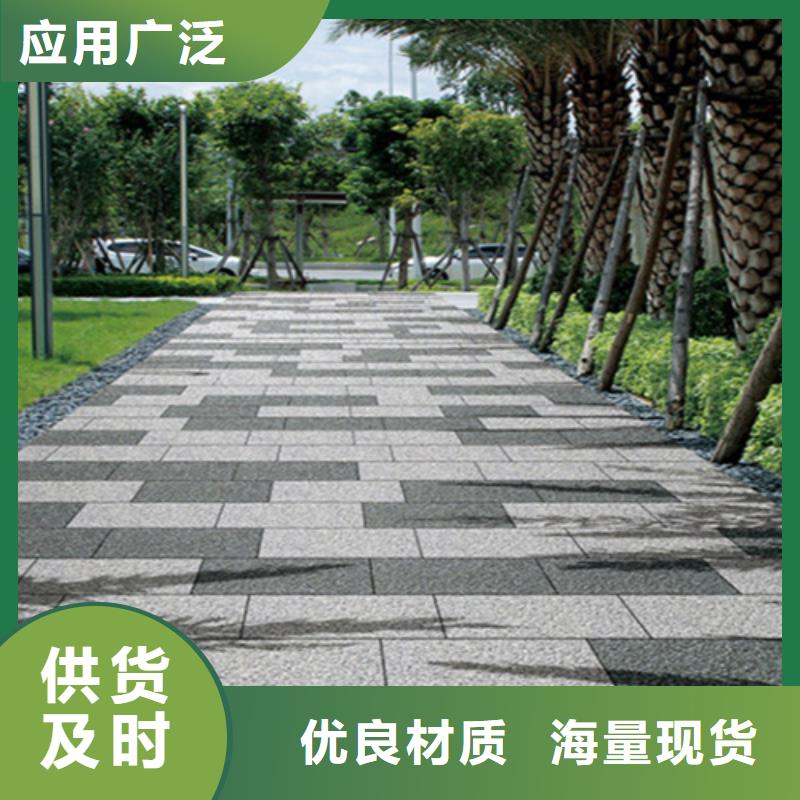 【地铺石】_内墙砖多年经验值得信赖