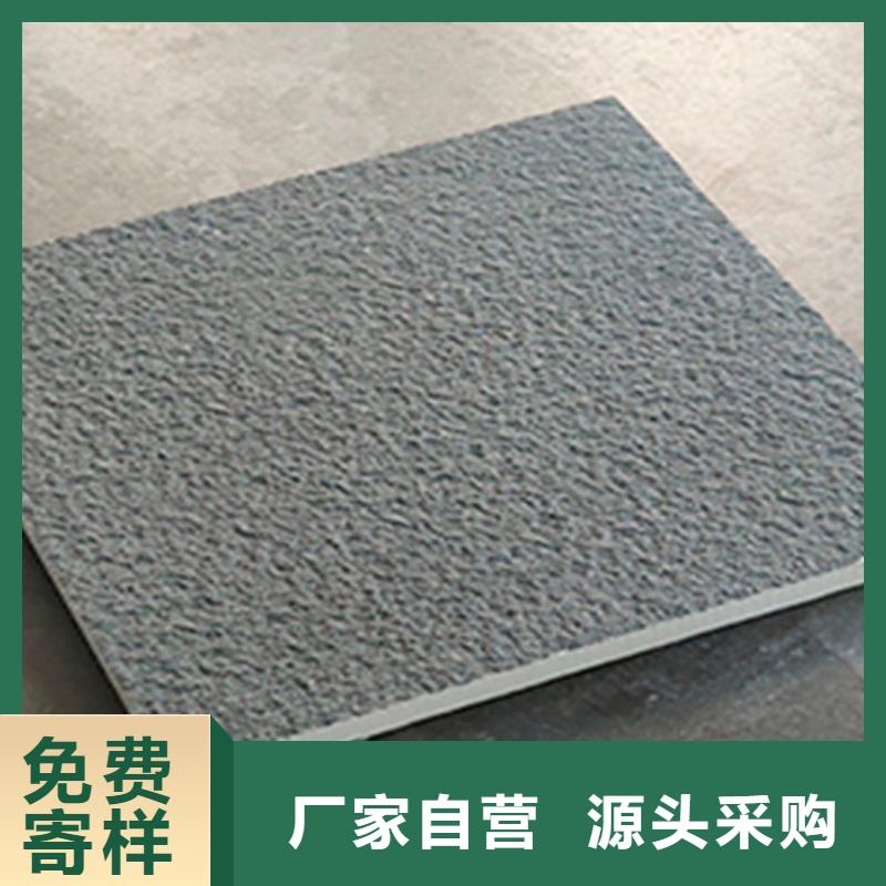 地铺石仿古砖厂家拒绝伪劣产品