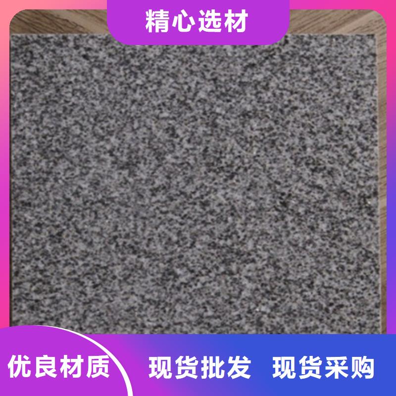 地铺石墙砖厂家值得信赖