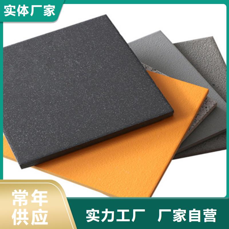 广场砖楼顶砖仿古砖厂家品质值得信赖