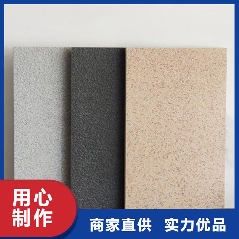 广场砖楼顶砖地板砖好品质经得住考验