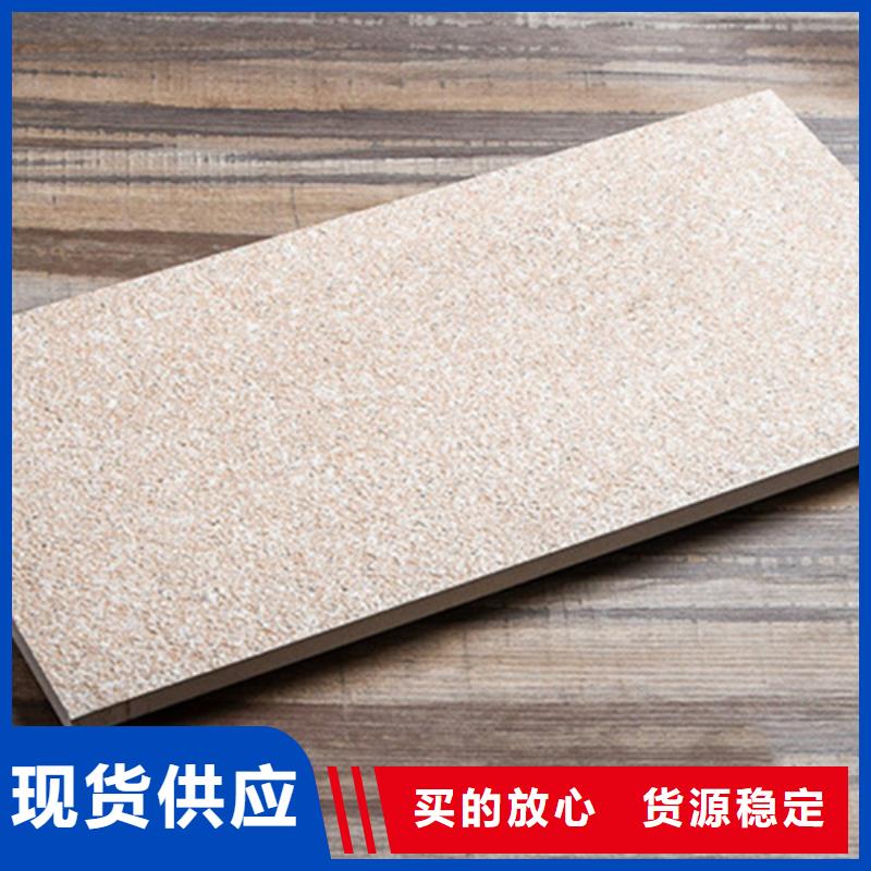 广场砖楼顶砖地板砖优质原料