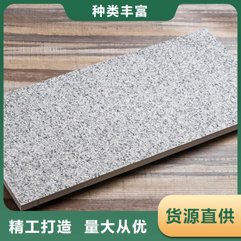 广场砖楼顶砖仿古砖厂家从厂家买售后有保障