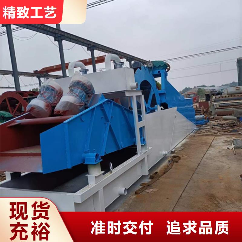 漳州本土细沙回收机挖斗提升机专业生产销售安装一条龙